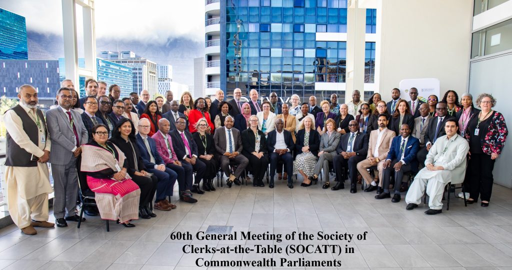 Parliament of the Republic of South Africa host the 69th Commonwealth Parliamentary Conference (CPC) in Cape Town from 13 to 18 September 2026, bringing together parliamentary leaders, legislators and officials from across the Commonwealth for one of the world's premier parliamentary gatherings.